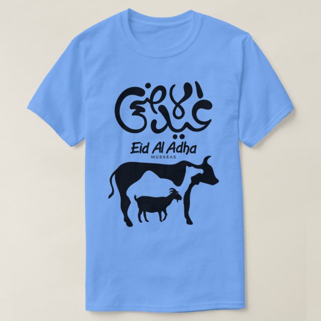 Musli för kvinnodagen Eid Al Adha Eid Mubarak Lyck T Shirt (Design framsida)