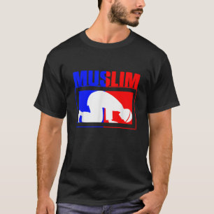 Muslim Allah Islam Mosque Ramadan Religion Quran G T Shirt