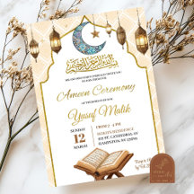 Muslim Bismillah Al Quran Ameen Ceremoni