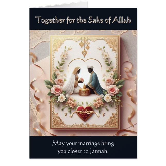Muslim Bröllop Card Hälsningskort (Framsidan)