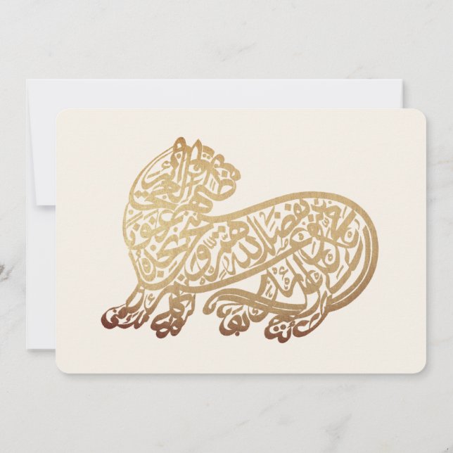 Muslim Bröllop Spara datum Guld Arabisk Tiger Datumet (Baksida)