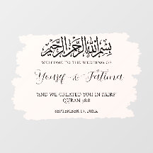 Muslim Bröllop Välkomstskylt Decal Glass Cling