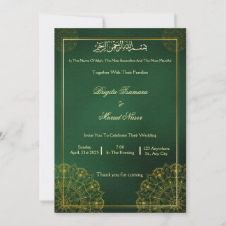 Muslim bröllopsinbjudan inbjudningar
