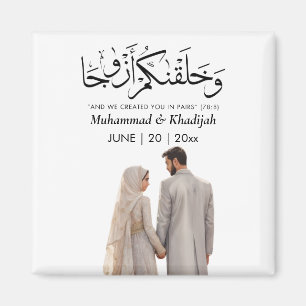Muslim Brud Groom Illustration Koran-citat Magnet