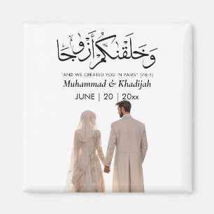 Muslim Brud Groom Illustration Koran-citat Magnet