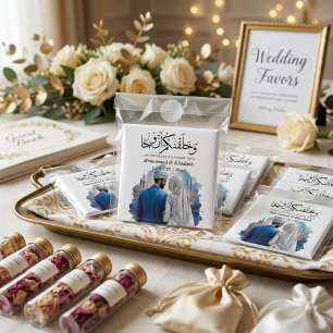 Muslim Brud Groom Illustration Koran Citat Magnet