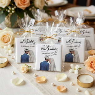 Muslim Brud Groom Illustration Koran Citat Magnet