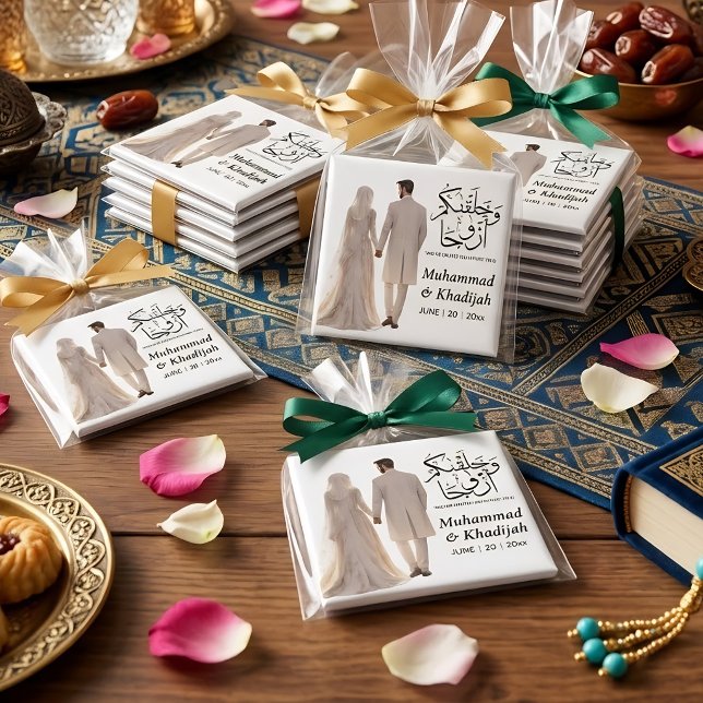 Muslim Brud Groom Illustration Koran-citat Magnet (Skapare uppladdad)