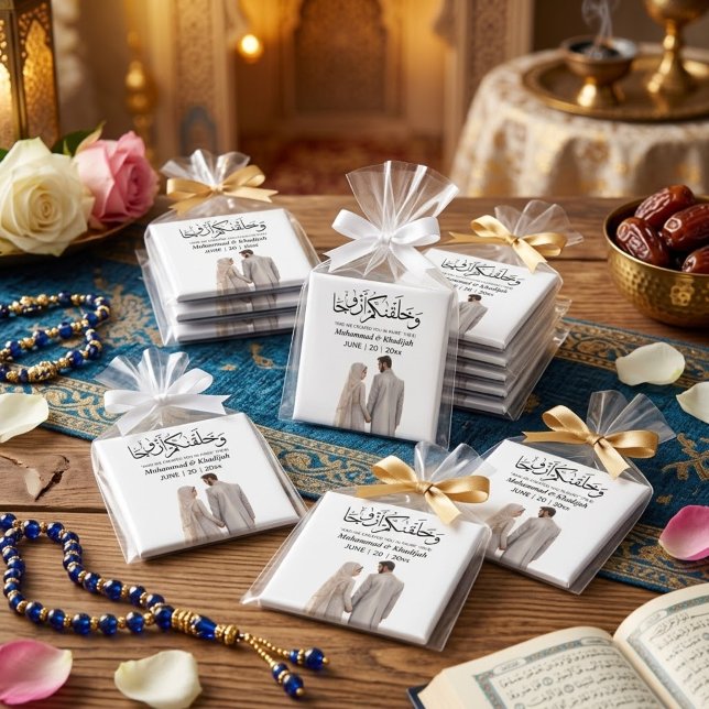 Muslim Brud Groom Illustration Koran-citat Magnet (Skapare uppladdad)