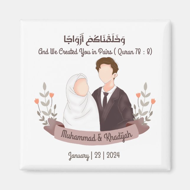 Muslim Couple Quran Quote Islamic Bröllop Nikah Magnet (Framsidan)