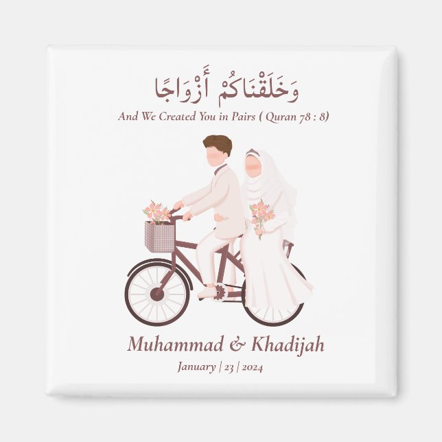 Muslim Couple Quran Quote Islamic Bröllop Nikah Magnet (Framsidan)