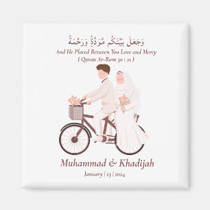 Muslim Couple Quran Quote Islamic Bröllop Nikah Magnet