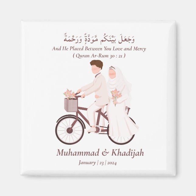Muslim Couple Quran Quote Islamic Bröllop Nikah Magnet (Framsidan)