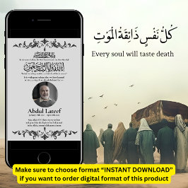 Muslim Death Announcement Male Janaza Prayer Inbjudningar