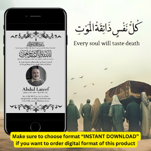 Muslim Death Announcement Male Janaza Prayer Inbjudningar
