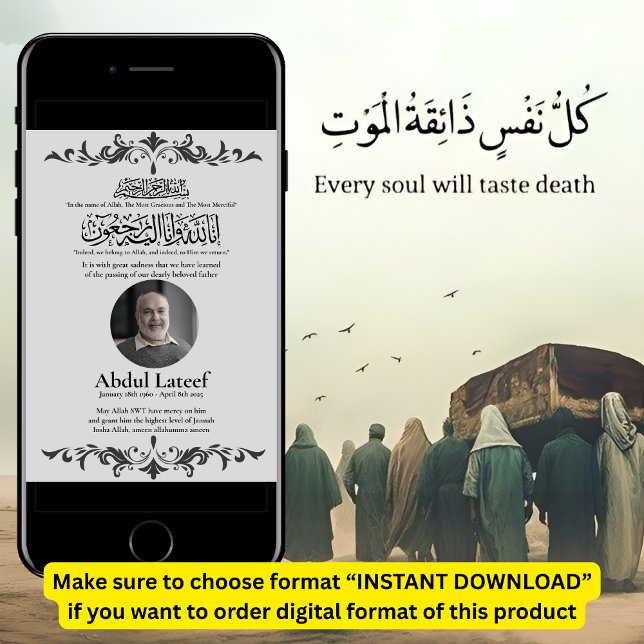 Muslim Death Announcement Male Janaza Prayer Inbjudningar (Skapare uppladdad)