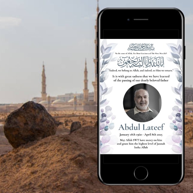 Muslim Death Announcement Male Janaza Prayer Inbjudningar (Skapare uppladdad)