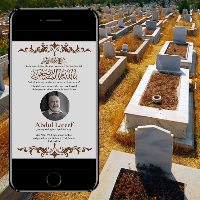 Muslim Death Announcement Male Janaza Prayer Inbjudningar (Skapare uppladdad)