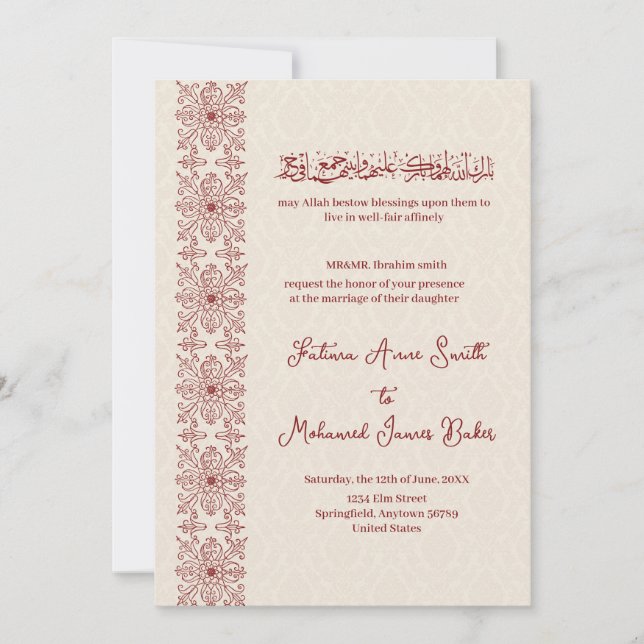 Muslim English Beige och Red Traditional Inbjudningar (Framsida)