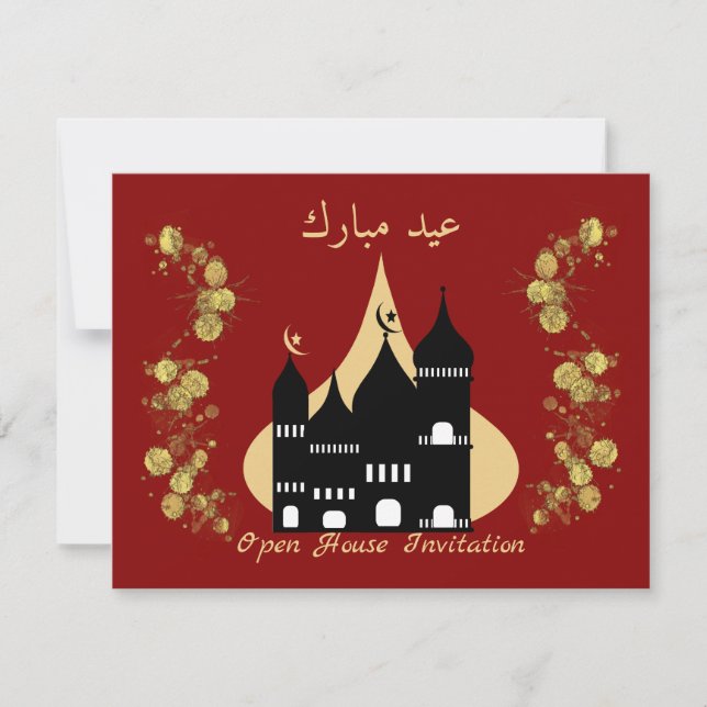 Muslim Firande Öppet hus Eid-inbjudan Inbjudningar (Framsida)