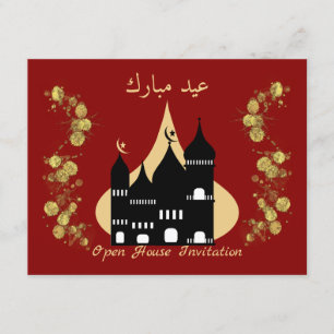 Muslim Firande Öppet hus Eid-inbjudan Inbjudningar