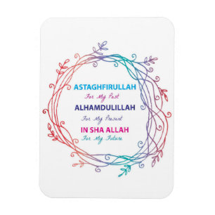 Muslim Fridge Magnet