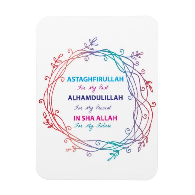 Muslim Fridge Magnet (Vertikal)