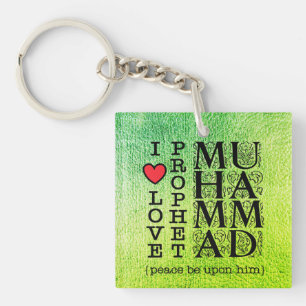 Muslim gåva Halal islamisk gåva Ramadan Eid Dawah