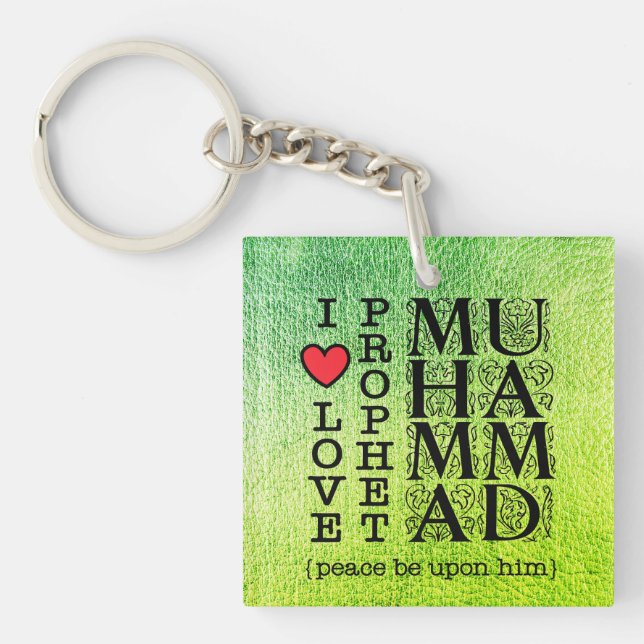 Muslim gåva Halal islamisk gåva Ramadan Eid Dawah (Framsidan)