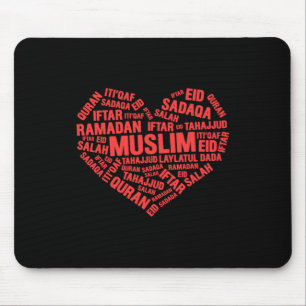 Muslim Heart Islam Sadaqa Iftar Salah Hajj Mecca G Musmatta