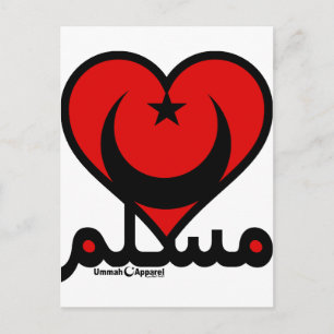 Muslim Heart Vykort
