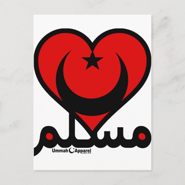 Muslim Heart Vykort (Framsida)