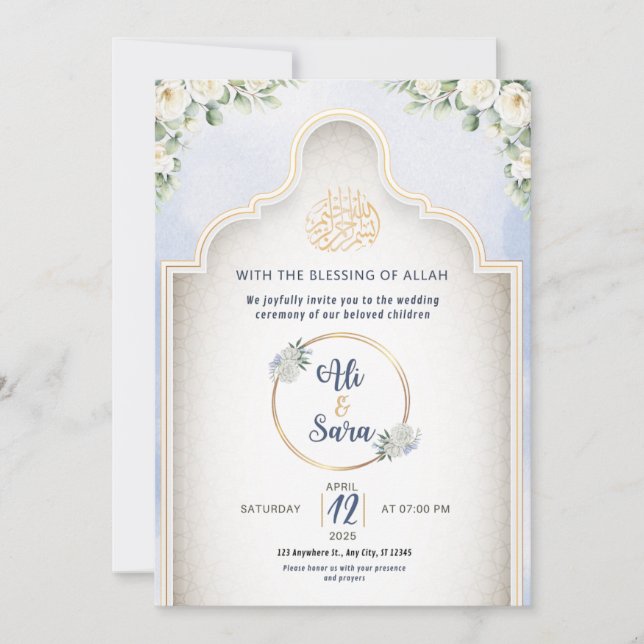 Muslim Inbjudan i inbjudan till elegant Islamiska  (Framsida)