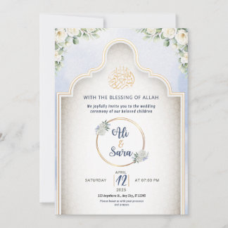 Muslim Inbjudan i inbjudan till elegant Islamiska