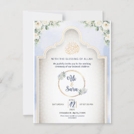 Muslim Inbjudan i inbjudan till elegant Islamiska