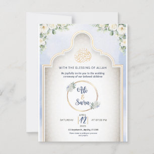 Muslim Inbjudan i inbjudan till elegant Islamiska 