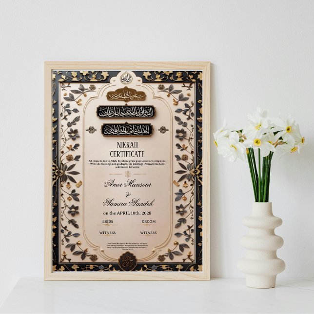 Muslim Islamskt Elegant Nikkah-certifikat Bröllop  Poster (Skapare uppladdad)