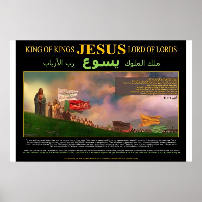 Muslim Mahdi Poster (Framsidan)
