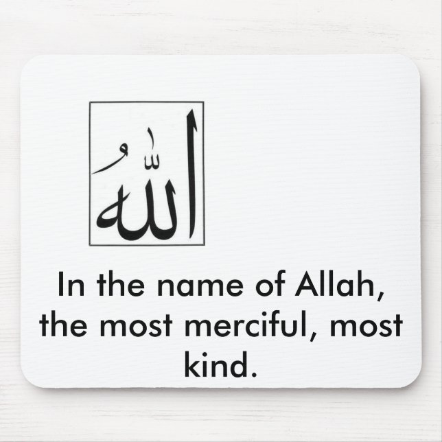 Muslim Mousepad Musmatta (Framsidan)