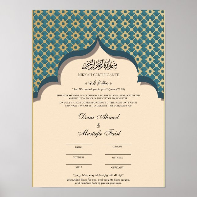 Muslim nikkah-certifikat poster (Framsidan)