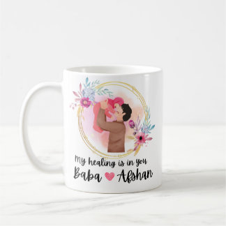 Muslim pappa kaffemugg