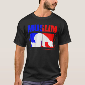 Muslim Prayer Mat Islam Allah Religion Ramadan Fai T Shirt