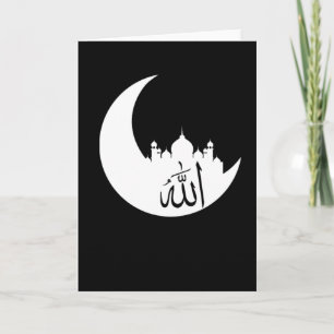 Muslim Printing Måne Art Allah Kort