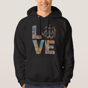 Muslim Ramadan Islamiska blommor Muslima älskar Al Hoodie