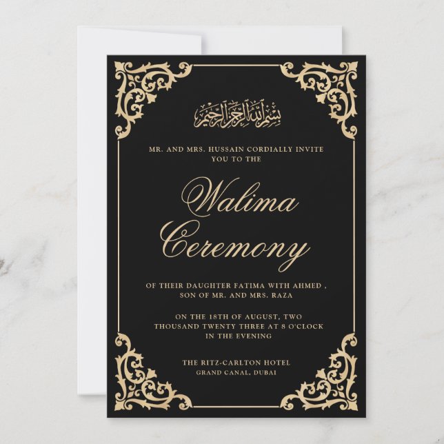 Muslim Walima Black Guld Islamic Bröllop Inbjudningar (Framsida)