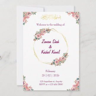 Muslim wedding invitation Floral Nikkah invitation Inbjudningar
