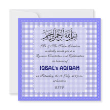Muslimisk babyboy Aqiqah