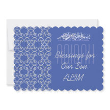 Muslimpojkeblått islamiska Aqiqah