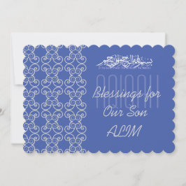 Muslimpojkeblått islamiska Aqiqah Inbjudningar