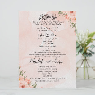 Muslimsk Arabisk Engelsk Blommig Rosa Akvarell Inbjudningar
